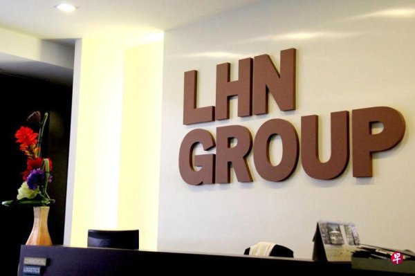 Xianneng Group plans to delist from Hong Kong to save costs