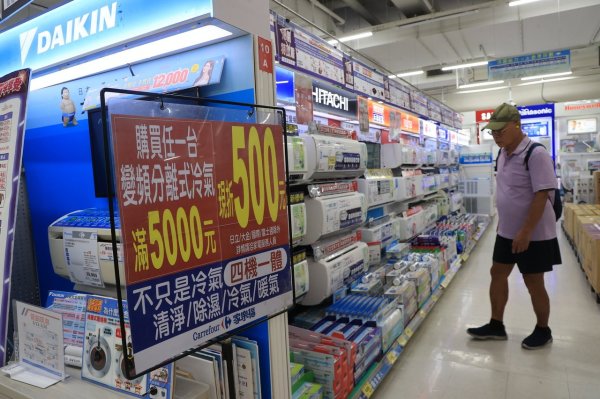 How long does it take to change a new one? Japanese factory revealed that it will eliminate life, and the most cost-effective purchase will be made in two months