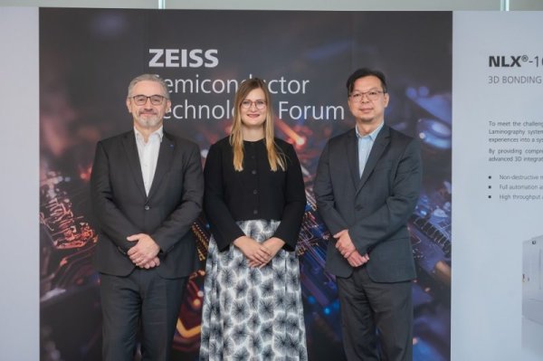 From EUV to new photomask technologies, see how Zeiss Semiconductor is co-creating the future of chips with Taiwan